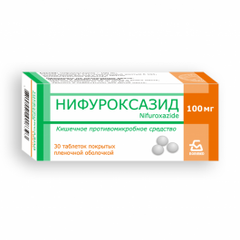 Нифуроксазид, таблетки