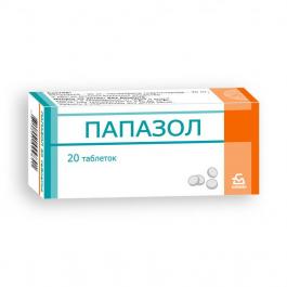 Папазол, таблетки