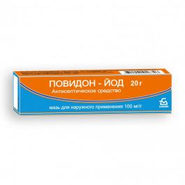 Повидон-йод, мазь