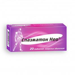 Спазматон Нео®, таблетки
