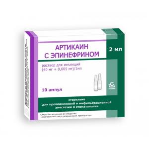 Articaine with epinephrine
