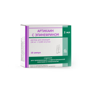 Articaine with epinephrine