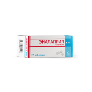 Эналаприл, таблетки