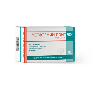 Metformin Long 500