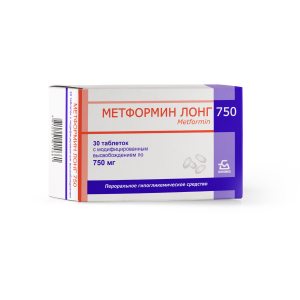 Метформин Лонг 750, таблетки