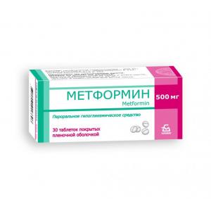 Метформин, таблетки