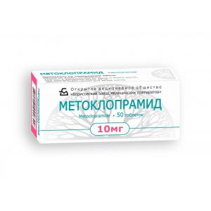 Метоклопрамид, таблетки