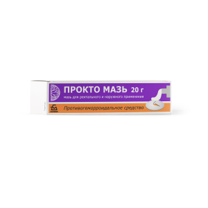 Прокто Мазь