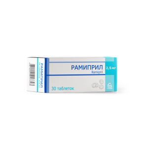 Рамиприл, таблетки