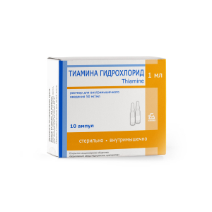 Тиамина гидрохлорид, раствор