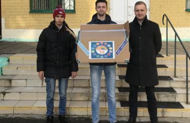 Благотворительная социальная акция  «29 добрых дел»