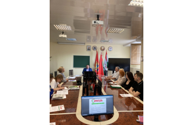 еди