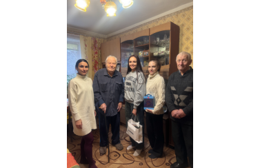 от всей души