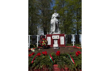 митинг