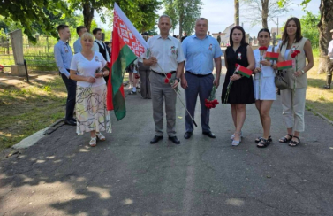 митинг