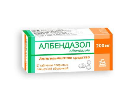 Албендазол, таблетки