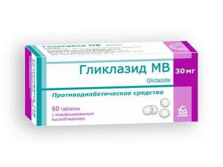 Гликлазид МR, таблетки 30 мг