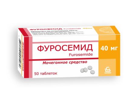 Furosemide, tablets