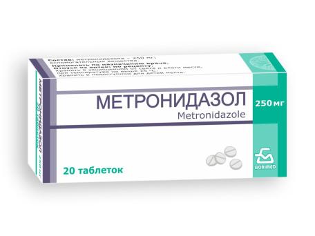 Метронидазол, таблетки