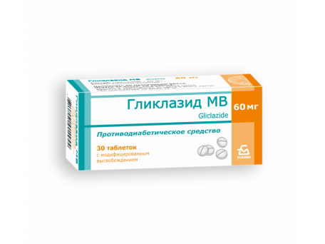 Гликлазид МВ, таблетки 60 мг