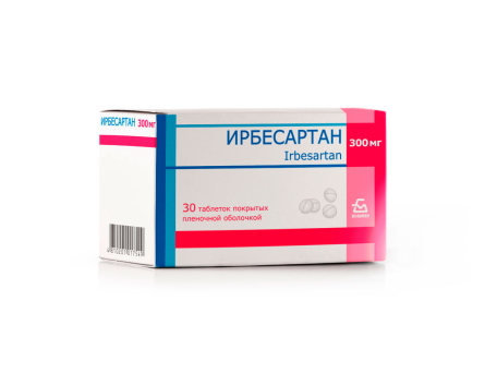 Ирбесартан, таблетки 300 мг