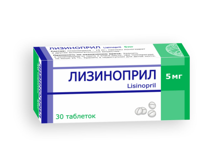 Лизиноприл, таблетки