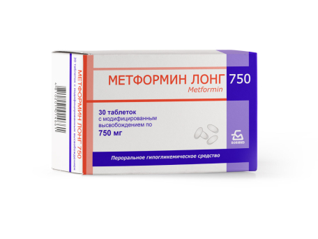 Метформин Лонг 750, таблетки
