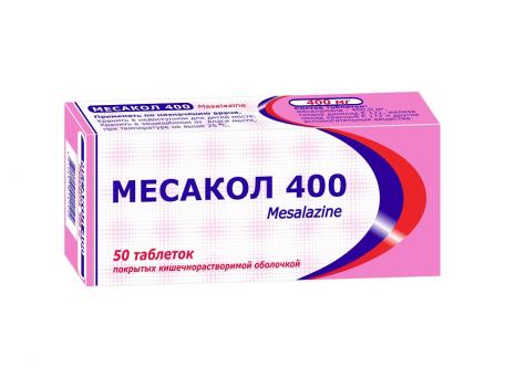 Месакол 400, таблетки