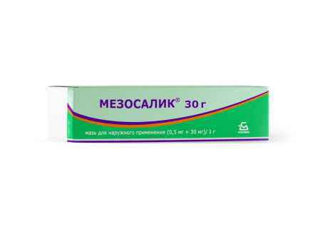 Мезосалик®, мазь