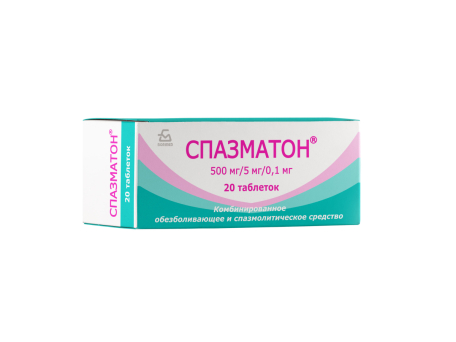 Спазматон®, таблетки