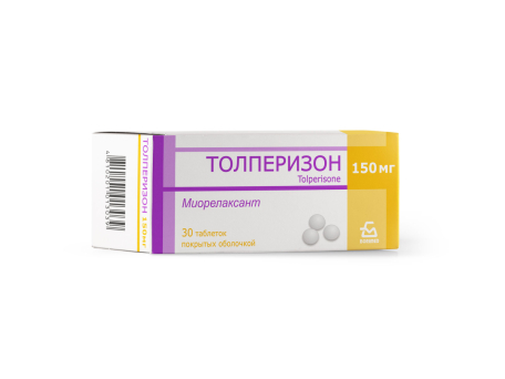 Толперизон, таблетки